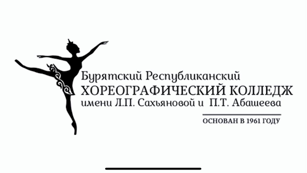 БРХК выиграл федеральную субсидию 59,988 млн рублей на создание Школы креативных индустрий